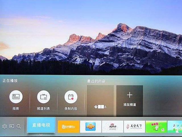 三星投屏怎么投到电视上