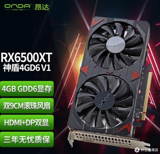 2060和2060super图标
