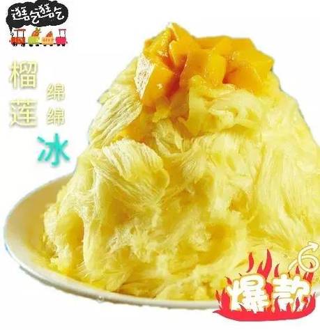 榴你一生莲你一世下一句缩略图