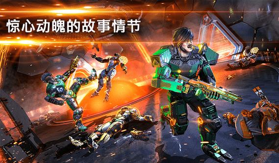 暗影之枪传奇国际服缩略图