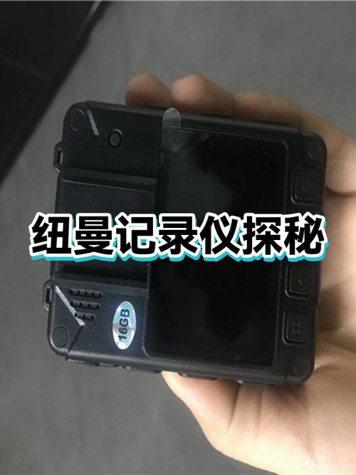 手机录像在哪个文件夹里