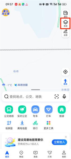 气温热力图