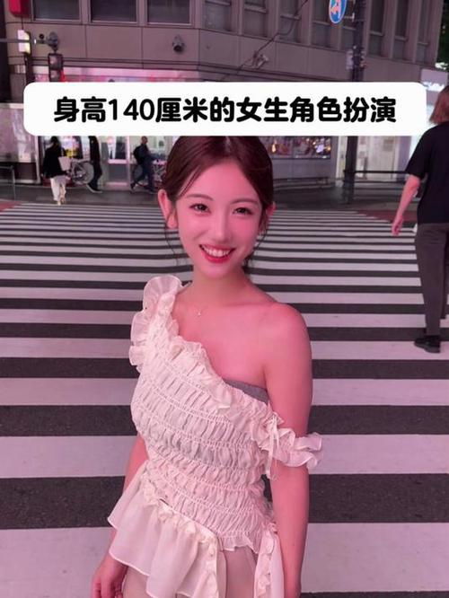 超模何穗身高