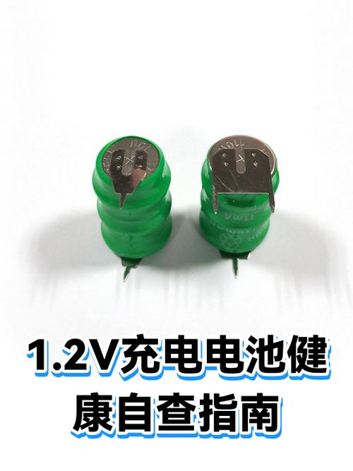 长时间手机充电电池有没有影响缩略图
