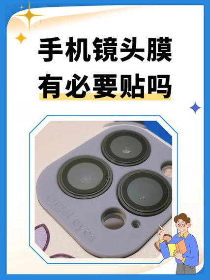 镜头磕了一下会坏吗