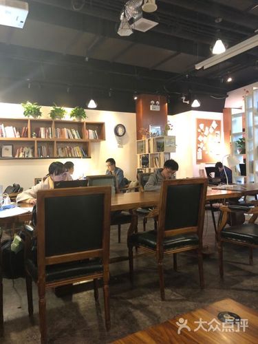 紫荆书咖缩略图