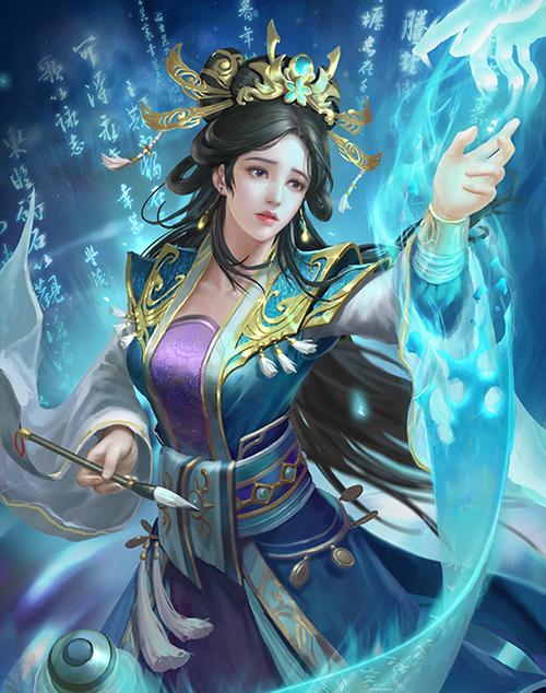三国梦想甄姬无惨全彩漫画免费阅读图标