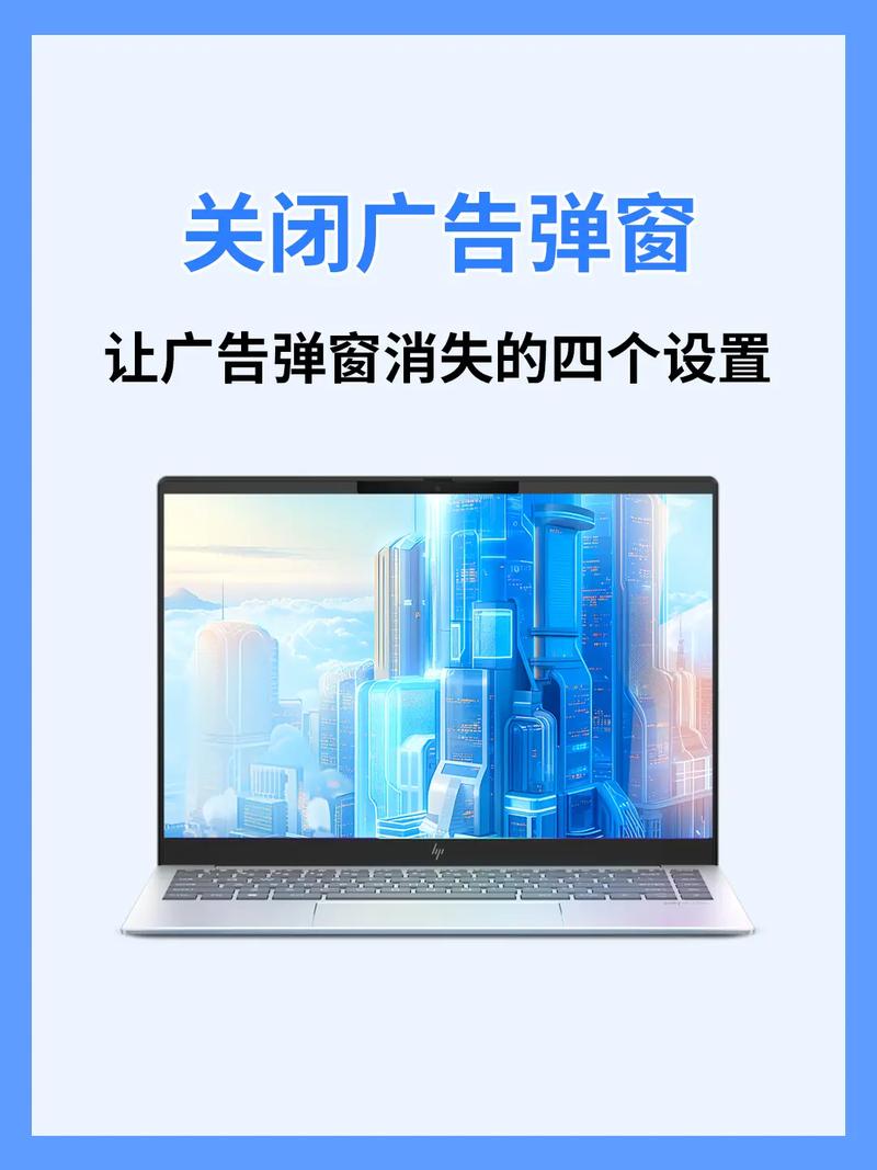 酷狗音乐广告弹窗关闭方法视频缩略图
