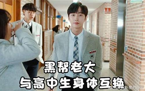 拿校园网下载东西会被发现吗缩略图