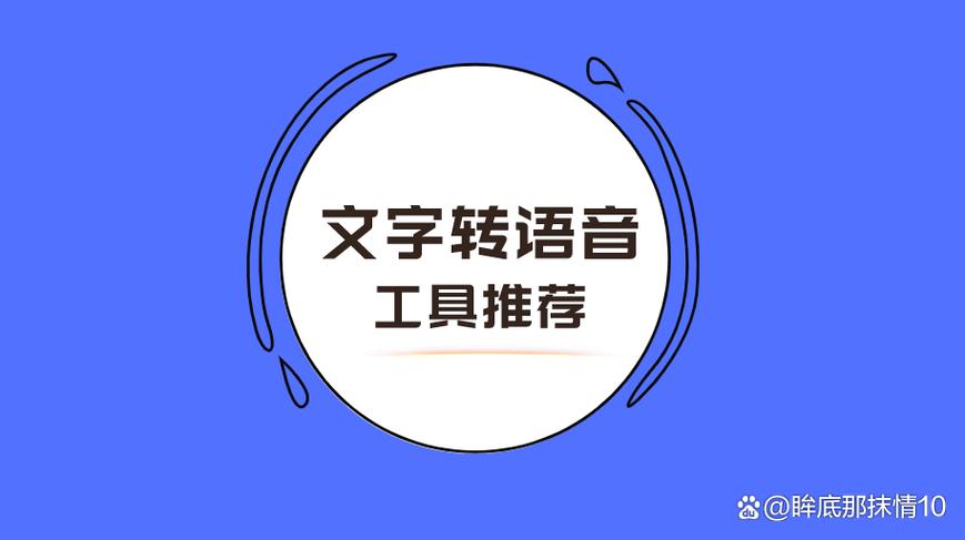支付宝设置英文改中文缩略图