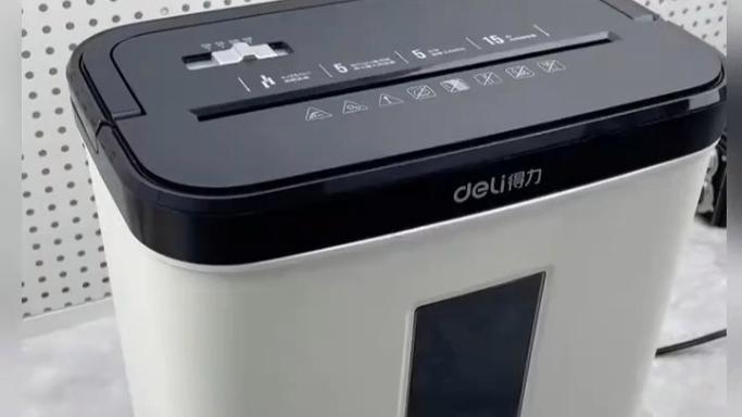 文件粉碎工具缩略图