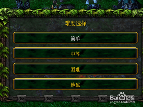无限挑战游戏游戏截图