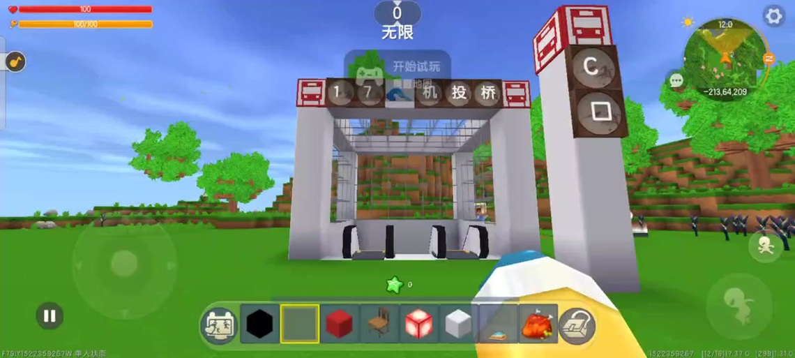 迷你世界地铁逃生人缩略图