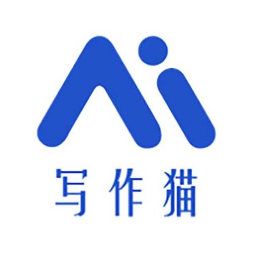 秘塔写作猫破解版图标