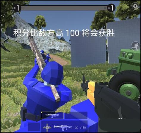 战地模拟器破解版无限武器修改器图标