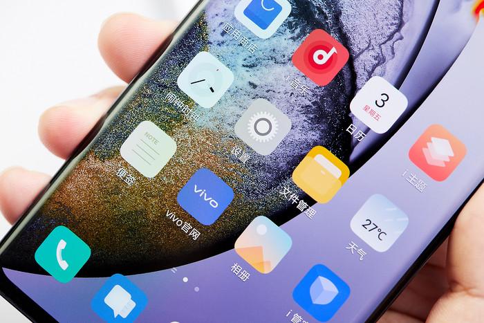vivox50防窥模式怎么调缩略图
