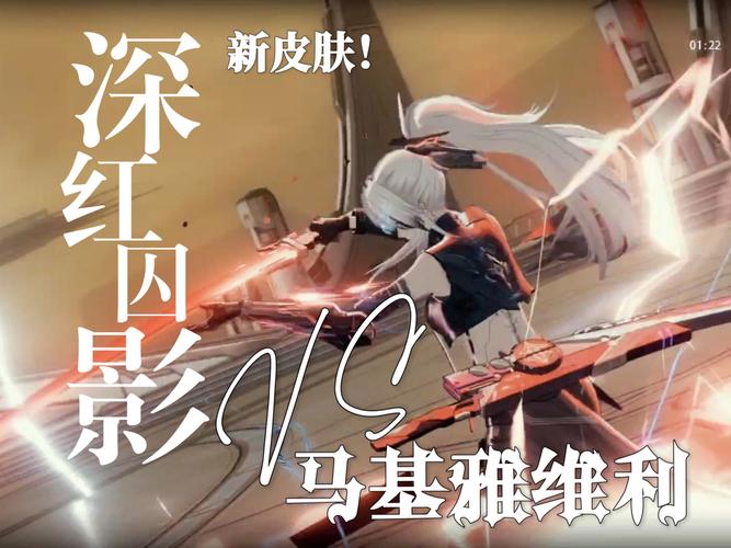 战双哪一年出的