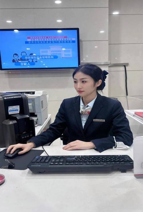鲤刷刷客服缩略图
