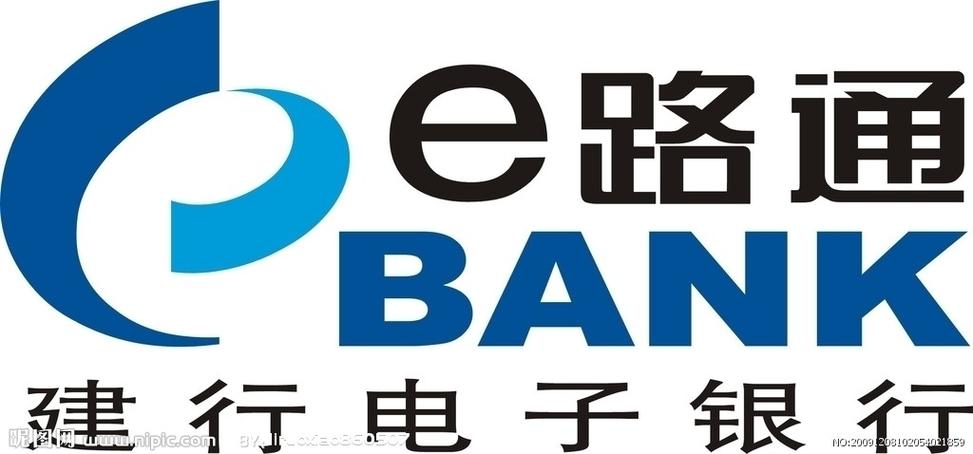 e缴费365平台校园e路通图标