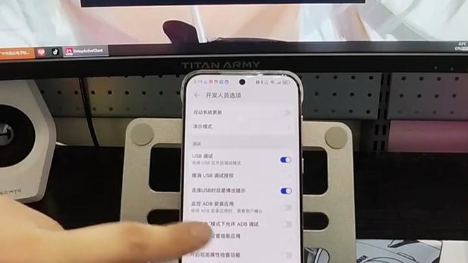 北通手柄映射缩略图