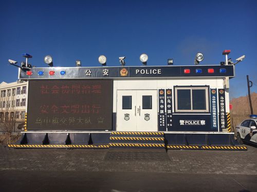 红警之家官网入口图标