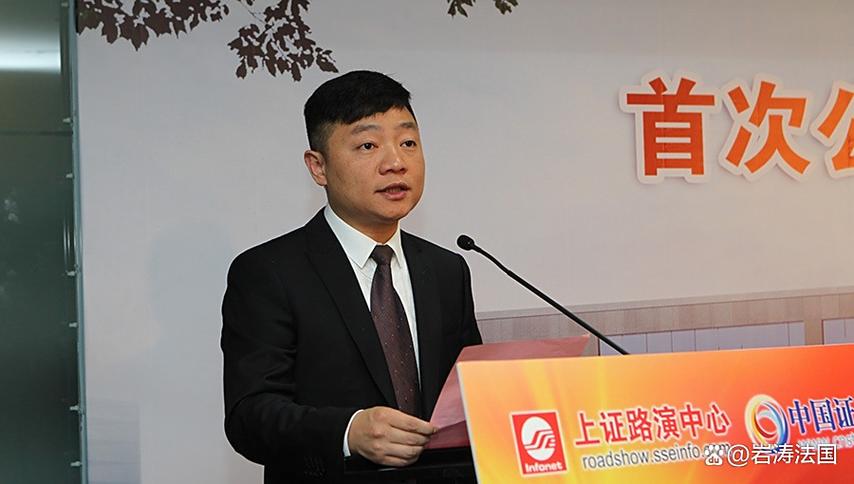 华铁集团董事长照片缩略图