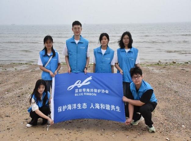 海洋公益组织图标
