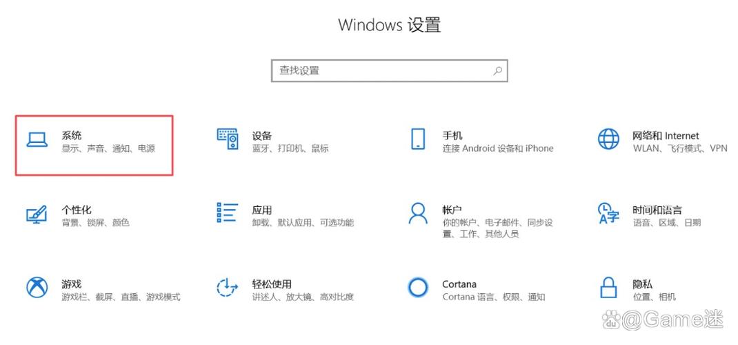 怎么关掉hdr图标