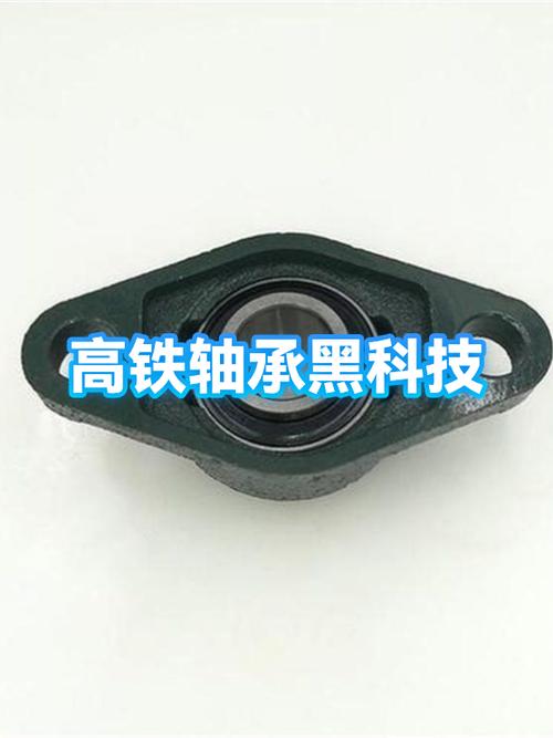 复兴号轴承是国产吗