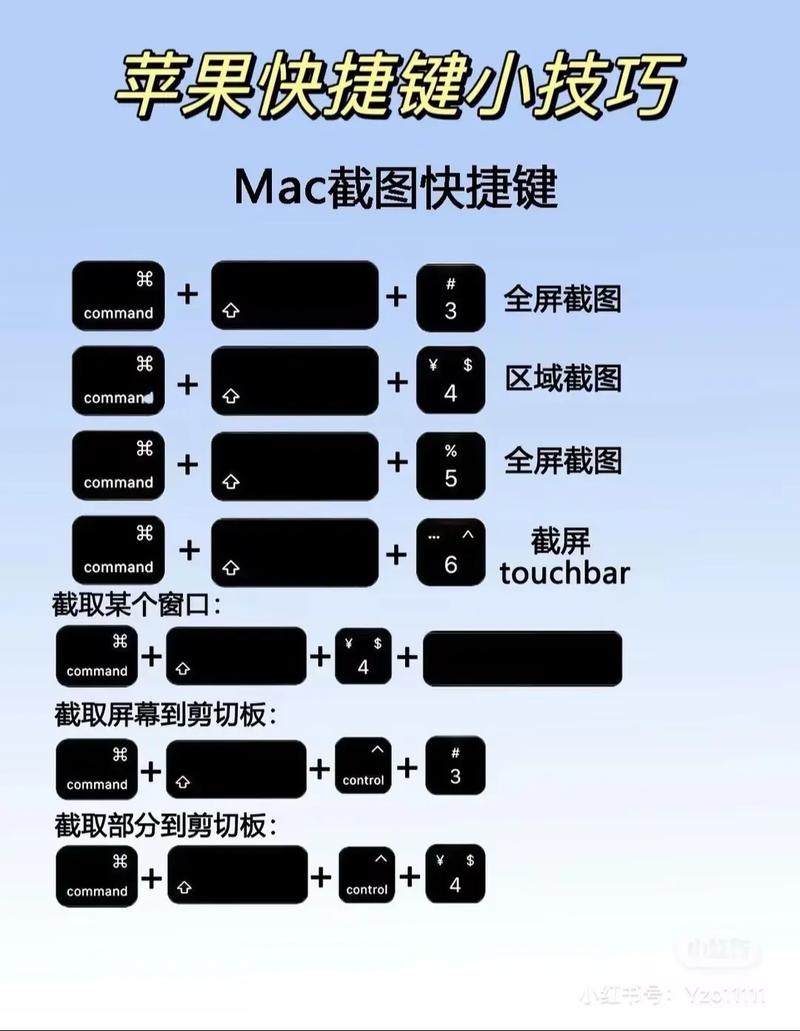 希沃电脑版安装教程缩略图