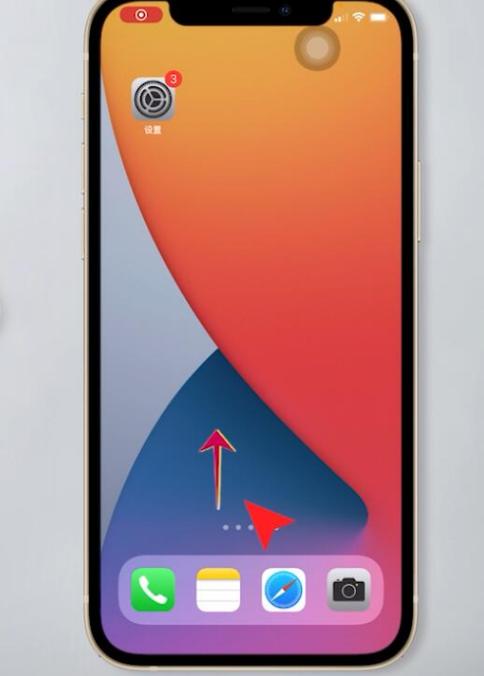 IPHONE如何关闭运行程序游戏截图