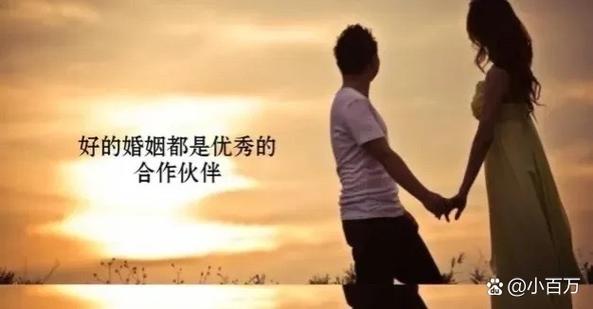 女朋友要再买一套房缩略图