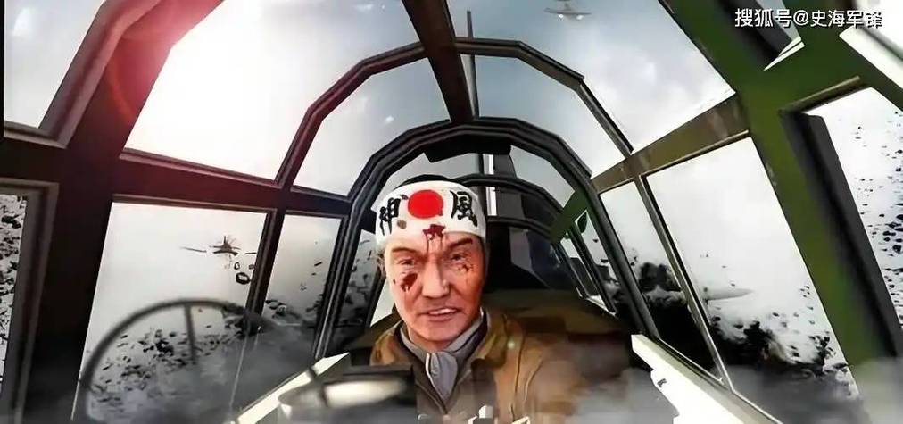 日本神风图标