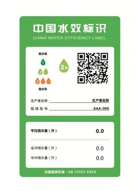 净水机一直提示缺水