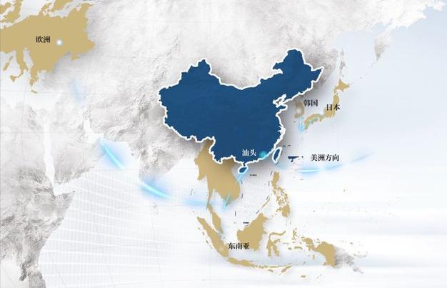 可编辑中国地图ppt免费游戏截图
