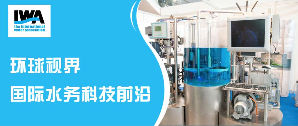 全球电视Tv缩略图