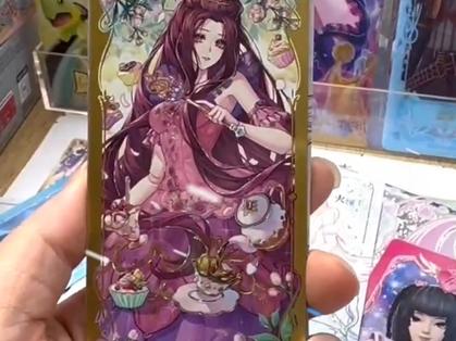 叶罗丽茉莉卡片缩略图