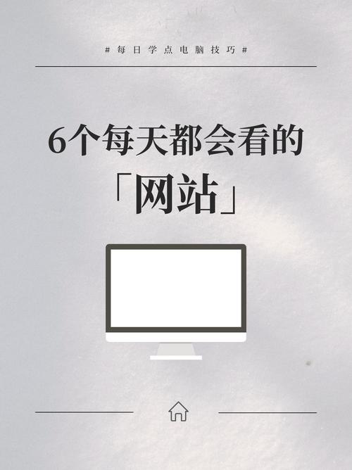 小季秒赞网图标