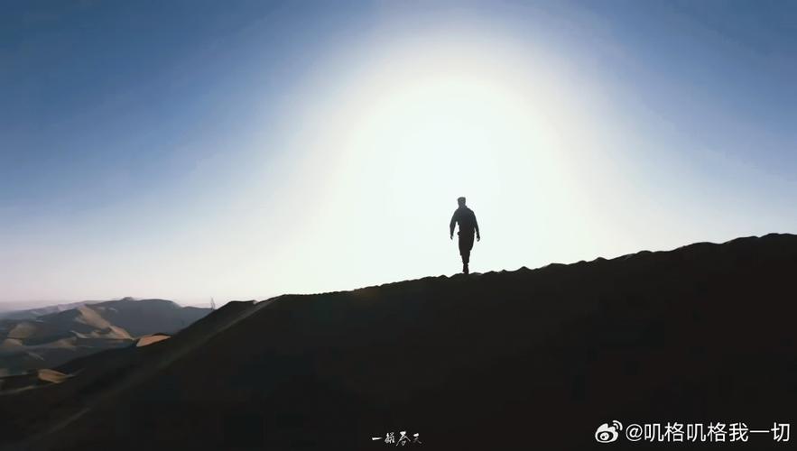 遥望app改名了吗游戏截图