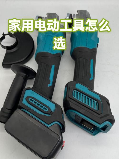 电锤电镐两用哪个牌子有劲耐用游戏截图