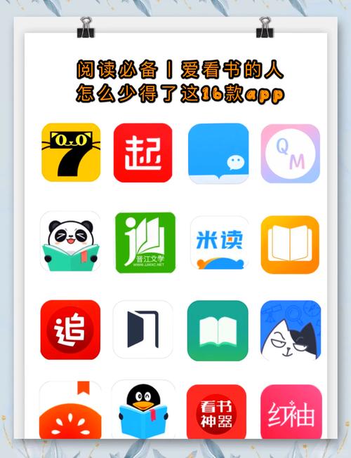 伴读圣经app官方下载2023缩略图