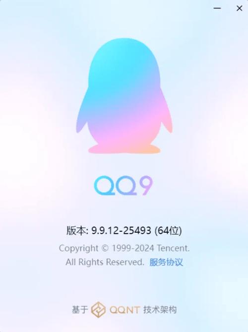 QQ自动回赞软件手机版缩略图