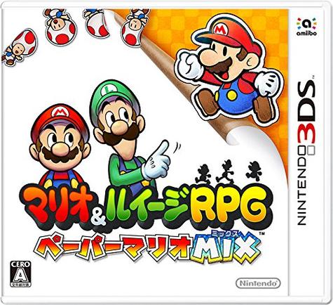 马里奥与路易基RPG2缩略图