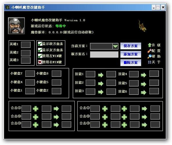 魔兽争霸3重制版在哪下载图标