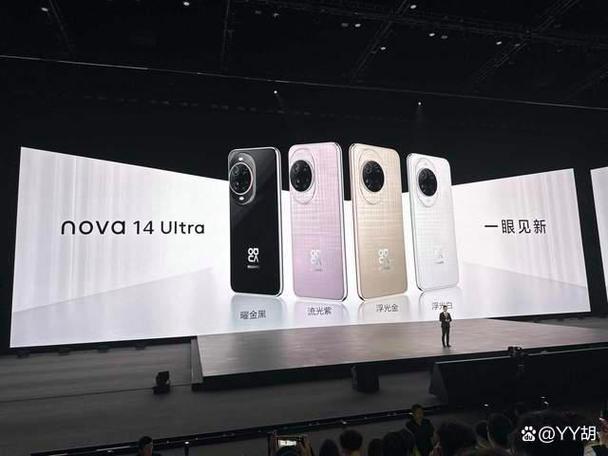 华为nova 14 ultra值得买吗缩略图
