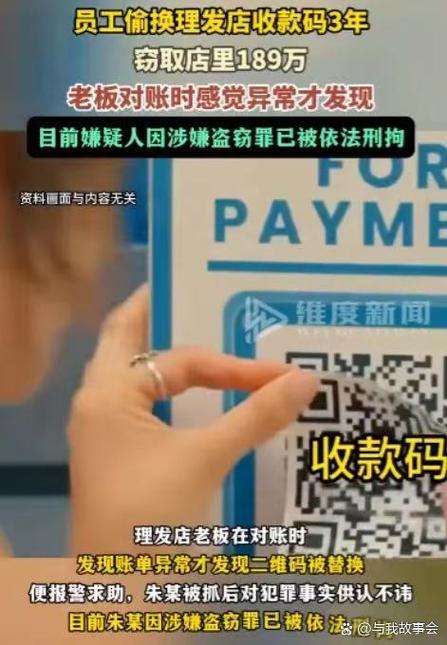 一码验证码接收平台缩略图