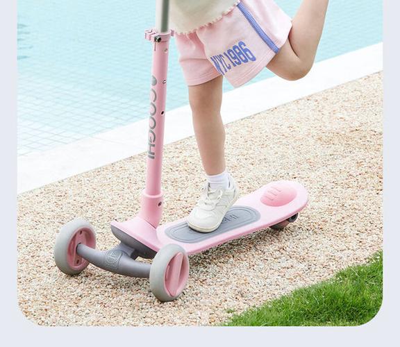 小孩滑板车怎么折叠缩略图