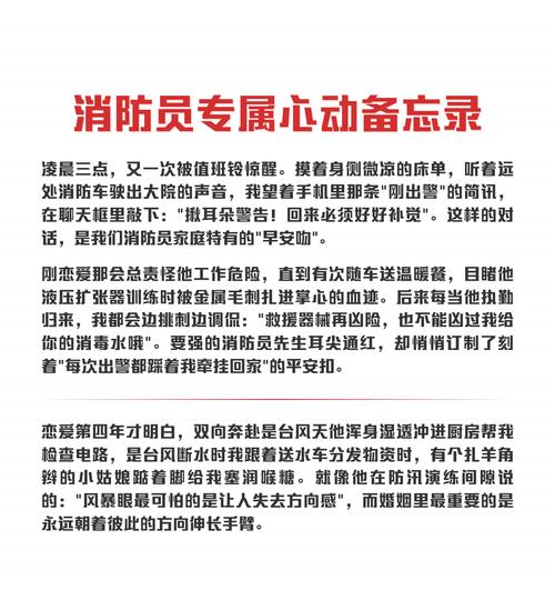 苹果x备忘录突然没有了