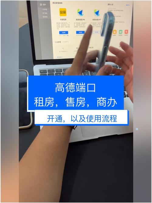 房产销售端口多少钱