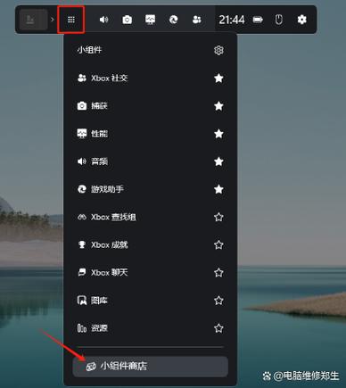 手机限制游戏帧率怎么解除缩略图